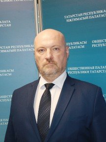 Новый председатель Комиссии Общественной палаты Республики Татарстан по правовым вопросам, общественному контролю, общественной экспертизе