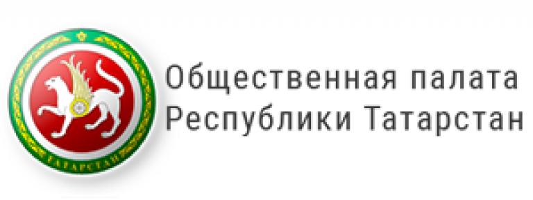 Очередное заседание Общественного совета при Инспекции государственного строительного надзора Республики Татарстан