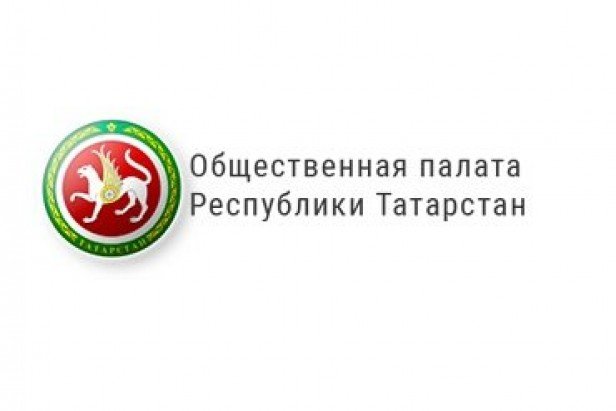 Круглый стол по теме: «Долевое строительство в Татарстане: вопросы, проблемы, решения»
